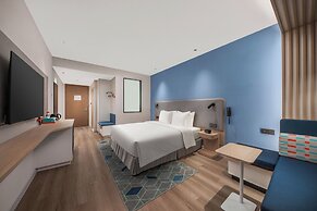 Holiday Inn Express Taizhou Toumen Port by IHG