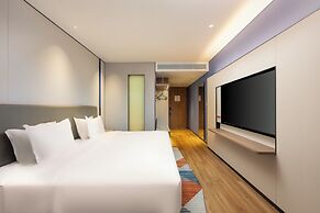 Holiday Inn Express Shenzhen Guangming by IHG