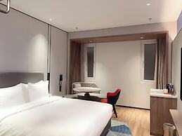 Holiday Inn Express Shenzhen Guangming by IHG