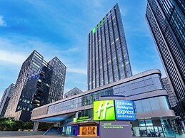 Holiday Inn Express Shenzhen Guangming by IHG