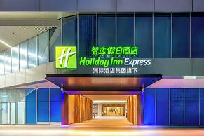 Holiday Inn Express Shenzhen Guangming by IHG