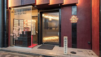 Gion Shijo Hotel