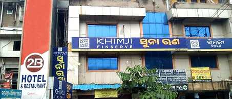 Goroomgo 2BROTHERS Bhadrak