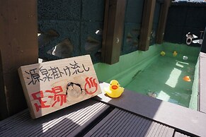 Oyado Kikiairaku IG2