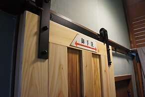 Oyado Kikiairaku IG2