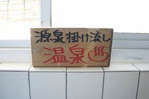 Oyado Kikiairaku IG2