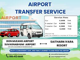 Saitharn Iyara Resort