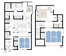 Tokisora Machiya Holiday House