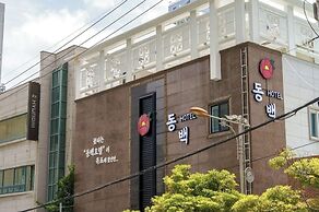 Geoje Dongbeck Hotel Okpo