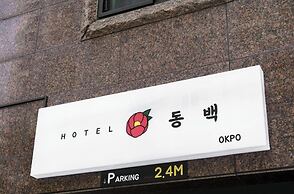 Geoje Dongbeck Hotel Okpo