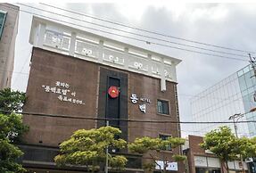 Geoje Dongbeck Hotel Okpo