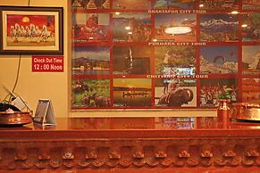 Hotel Airport Holiday