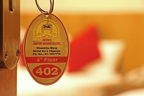 Hotel Airport Holiday