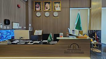 Royal al Alamiyah