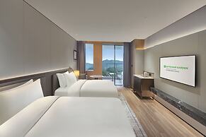 Wyndham Garden Shaoguan Xinfeng