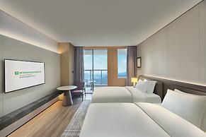 Wyndham Garden Shaoguan Xinfeng