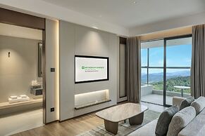 Wyndham Garden Shaoguan Xinfeng