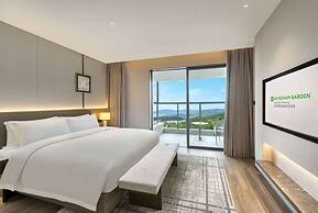 Wyndham Garden Shaoguan Xinfeng