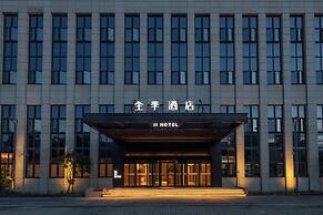 Ji Hotel Shanghai Pudong Airport