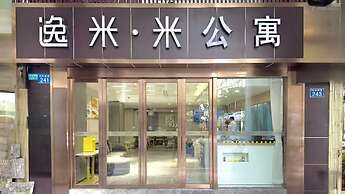 Yimimi Apartment-Guangzhou Shisanhang Yide Road Subway Station Branch