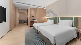 Holiday Inn Liaoyuan City Center by IHG