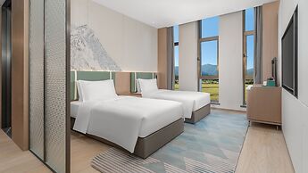 Holiday Inn Liaoyuan City Center by IHG