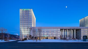 Holiday Inn Liaoyuan City Center by IHG