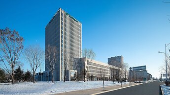 Holiday Inn Liaoyuan City Center by IHG