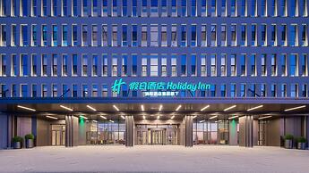 Holiday Inn Liaoyuan City Center by IHG