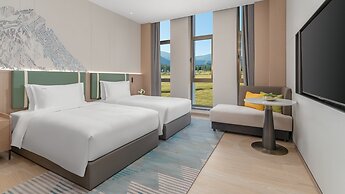 Holiday Inn Liaoyuan City Center by IHG