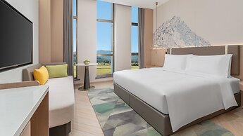Holiday Inn Liaoyuan City Center by IHG