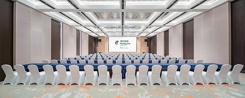 Holiday Inn Liaoyuan City Center by IHG