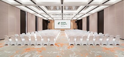 Holiday Inn Liaoyuan City Center by IHG