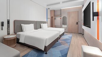 Holiday Inn Express Wuhan East Lake by IHG