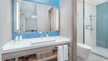 Holiday Inn Express Wuhan East Lake by IHG