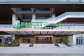 Holiday Inn Express Wuhan East Lake by IHG