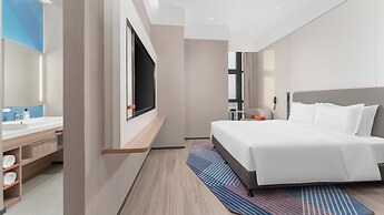 Holiday Inn Express Wuhan East Lake by IHG