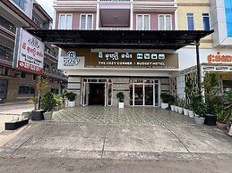 The Cozy Corner-Budget Hotel