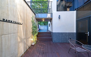 Ulsan Byeoldam Eunchae Pool Villa