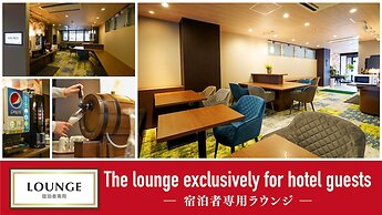 Hotel New Gaea Yanagawa