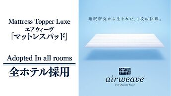 Hotel New Gaea Itoshima