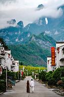 Zhangjiajie XMAN Tianmen Resort