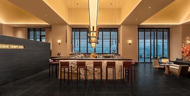 Ascott Fengyishan Shenzhen