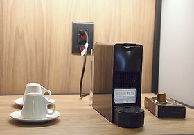 Ibis Tangara Da Serra