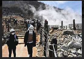 FUJI OUTLET HOT SPRING HOTEL