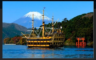 FUJI OUTLET HOT SPRING HOTEL