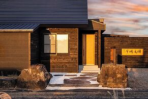 THE VILLA SEIFUMEIGETSU