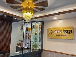 Hotel Resunga Arjun