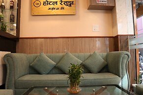 Hotel Resunga Arjun