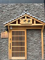 Chikusui